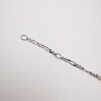 Gourmette bébé / enfant Maille Alternée Or Blanc 750 - 18 carats