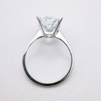 Bague Aigue Or Blanc 750 - 18 carats (Bijou d'occasion)
