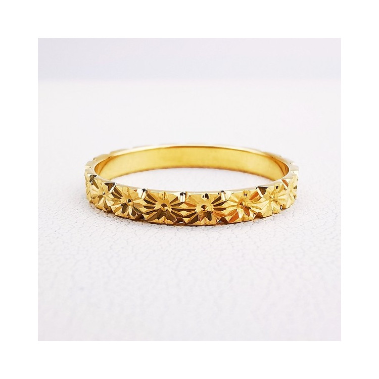 Alliance "Happiness" Ciselée Or Jaune 750 - 18 carats