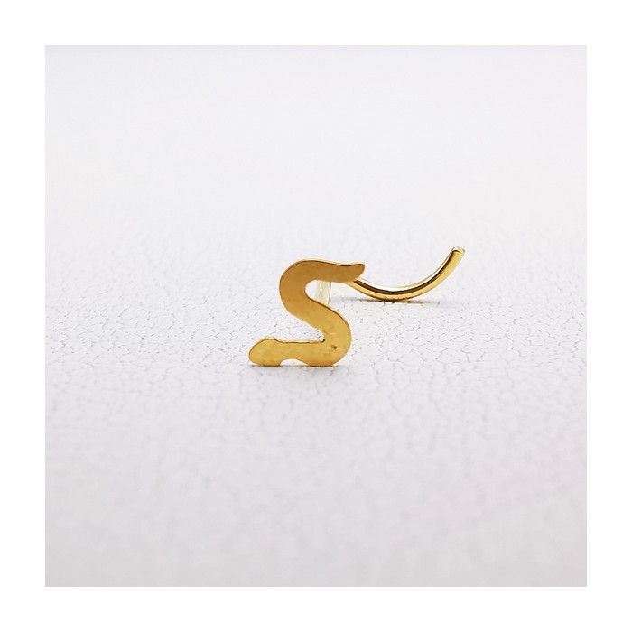 Piercing de Nez Serpent Or Jaune 750 - 18 carats