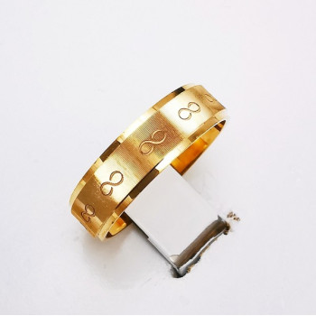 Alliance "Print Infini" 5 mm Or Jaune 750 - 18 carats