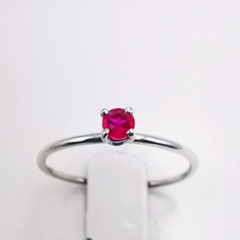 Bague "Origine" Rubis Petit Modèle Or Blanc 750 - 18 carats