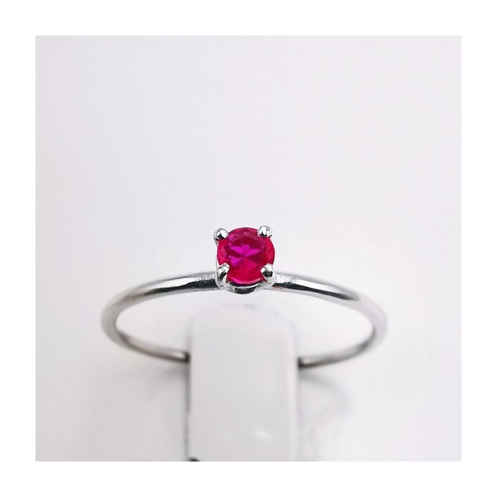 Bague "Origine" Rubis Petit Modèle Or Blanc 750 - 18 carats