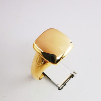 Bague Carré Or Jaune 750 - 18 carats