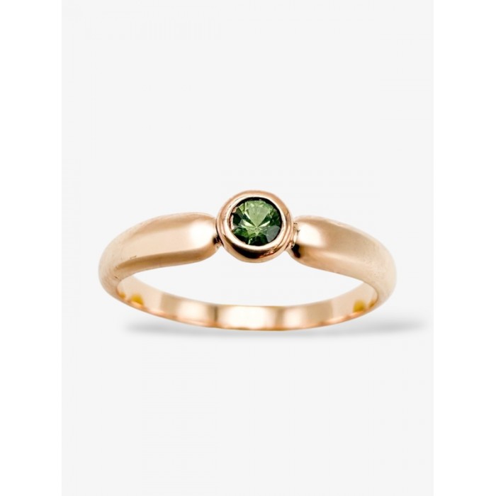 Bague "Emotion" Saphir Vert Or Rose 750 - 18 carats