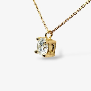 Collier "Liberté Sauvage" Diamant de Synthèse 0.83 ct Or Jaune 750 - 18 carats