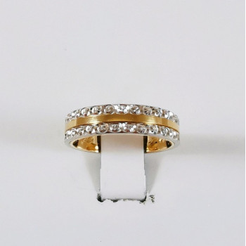Alliance Ciselée Bicolore Jaune et Blanc Or 750 - 18 carats