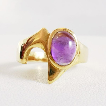 Bague Améthyste Or Jaune 750 - 18 carats