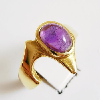 Bague Améthyste Or Jaune 750 - 18 carats