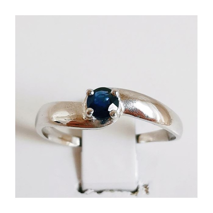 Bague Saphir Or Blanc 750 - 18 carats