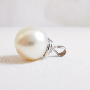 Pendentif Perle d'Australie Or Blanc 750 - 18 carats