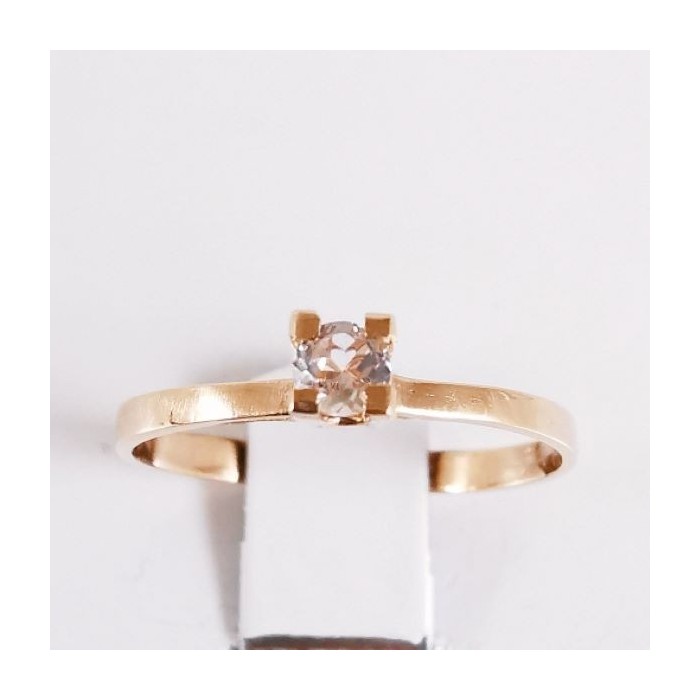 Bague Morganite Or Rose 750 - 18 carats