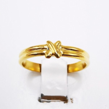 Alliance "Les Inséparables" Or Jaune 750 - 18 carats