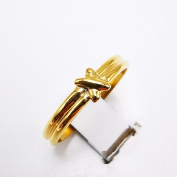 Alliance "Les Inséparables" Or Jaune 750 - 18 carats